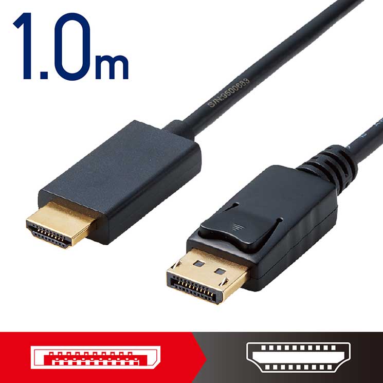 エレコム 変換ケーブル DisplayPort-HDMI 1.0m ブラック ELECOM