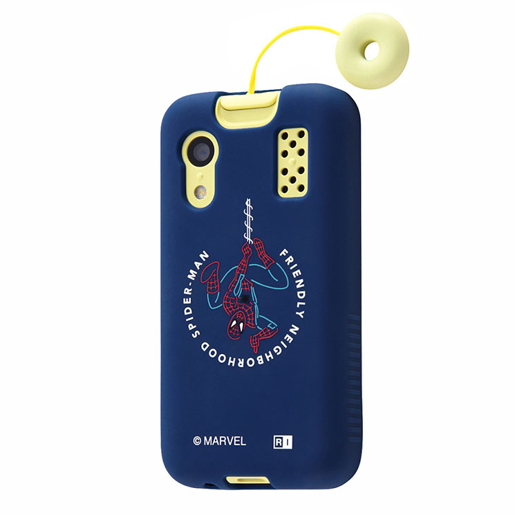 docomo KY-41C ブルー ケース・ストラップ付（クロミ） docomo KY-41C ブルー ケース・ストラップ付（クロミ） 楽天市場