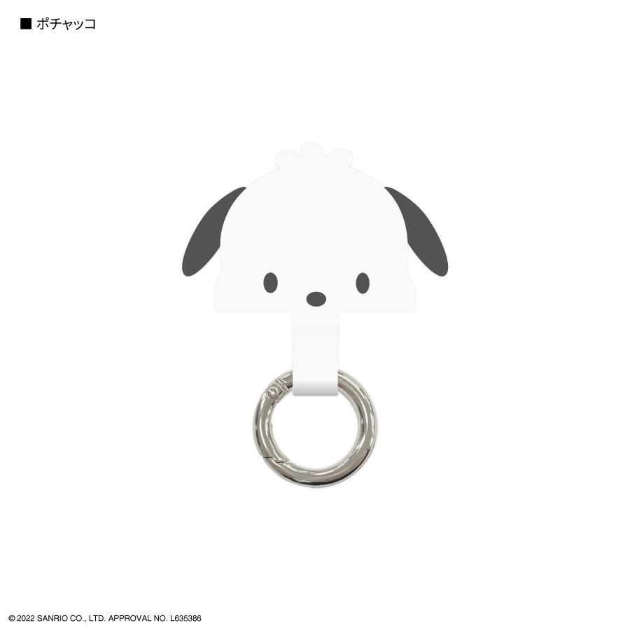 キティちゃん 車のホイール ストラップ gourmandise キティ ストラップホルダー 挟むだけ パーツ