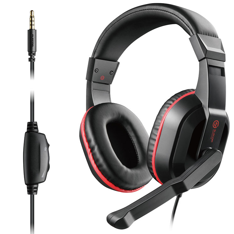 エレコム ゲーミングヘッドセット 有線 4極 3.5mm 接続 ミキサー機能付 オーバーヘッドタイプ コントローラー付 マイク付 延長ケーブル付 ブラック 4,882円