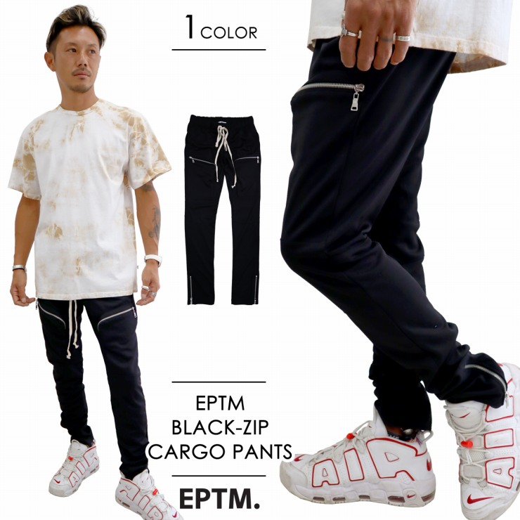 eptm cargo pants