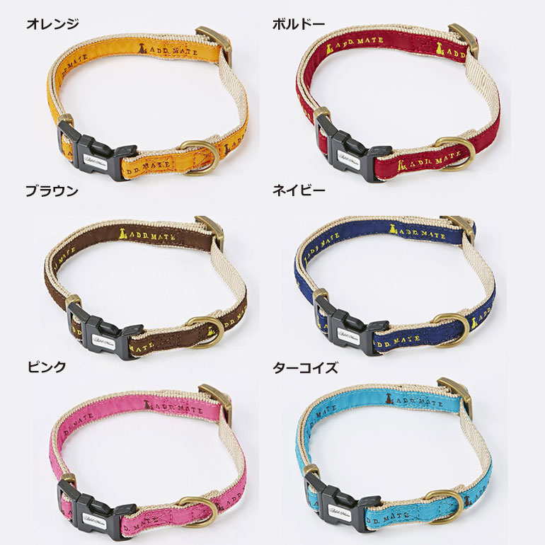 楽天市場】【アウトレット】レザースタイルカラー (XS) 犬用首輪 超