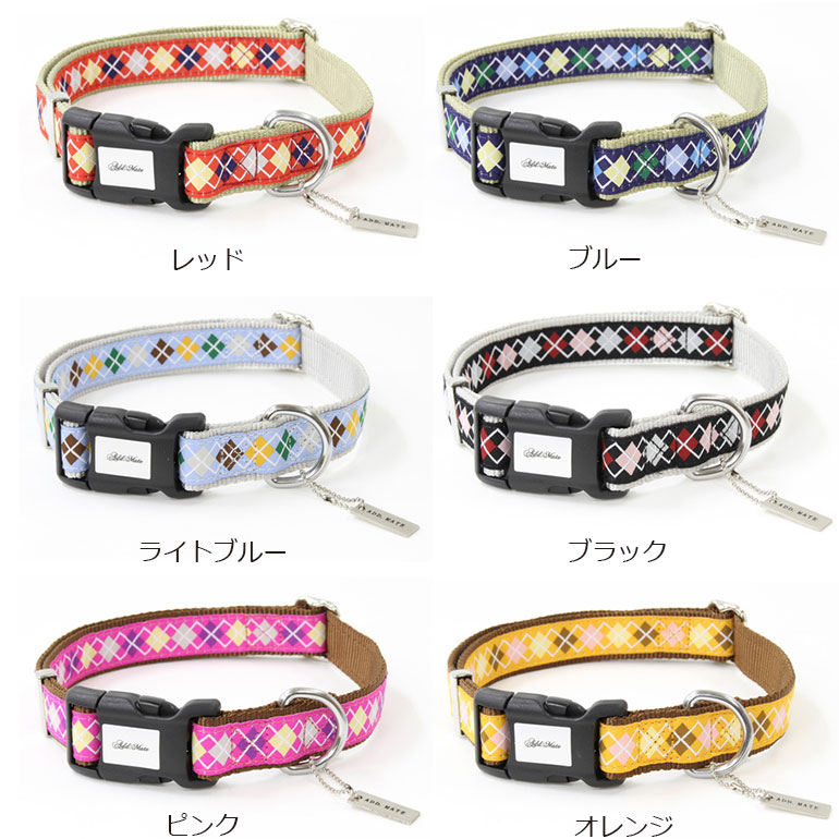 楽天市場】【アウトレット】レザースタイルカラー (XS) 犬用首輪 超