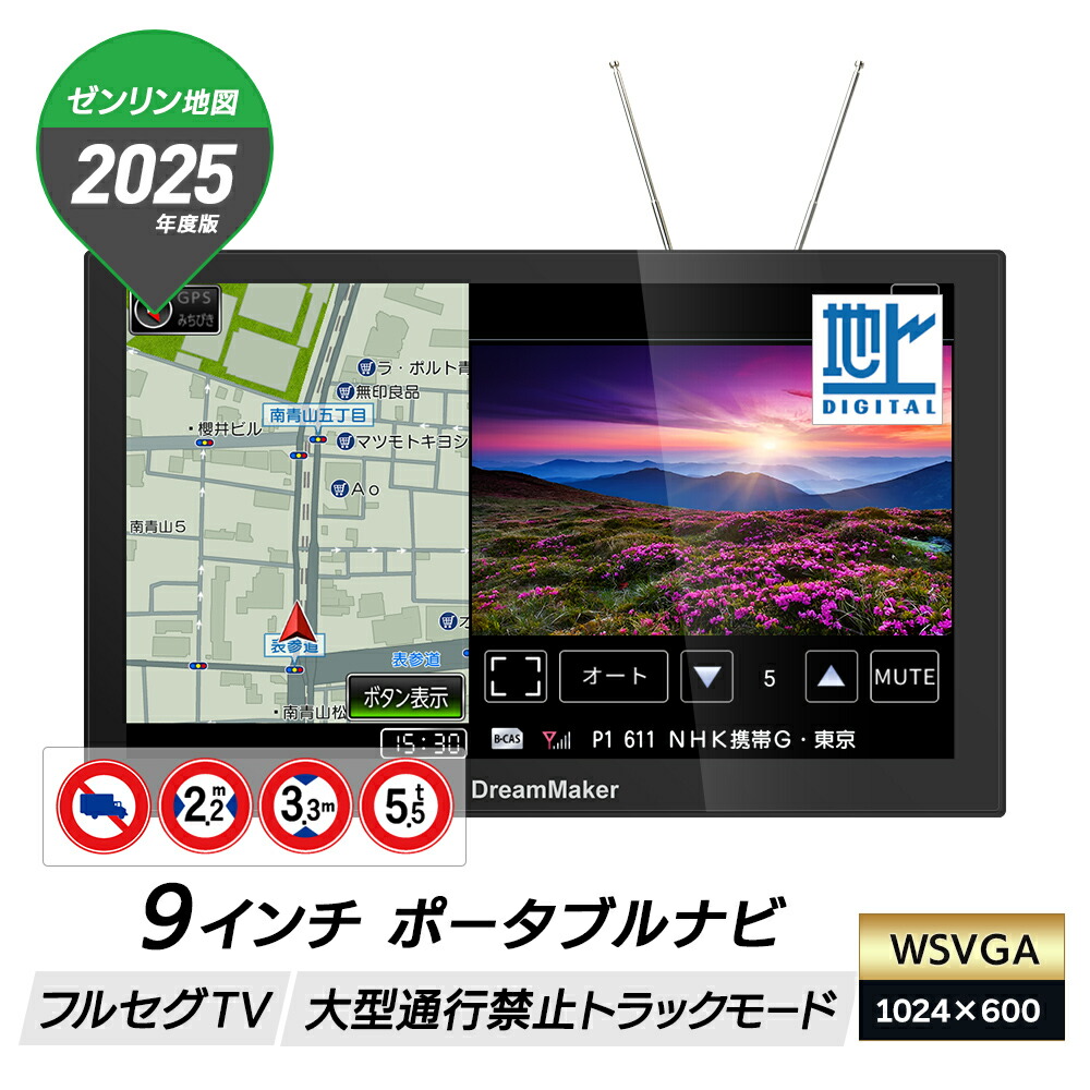Amazon.co.jp: デュエルマスターズ ボルシャック・ドリーム
