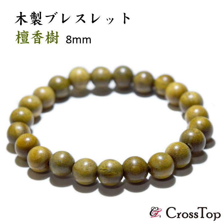 再販handmade20mm特大ウッドビーズ数珠ネックレス木製50cm 再販handmade20mm特大ウッドビーズ数珠ネックレス木製50cm