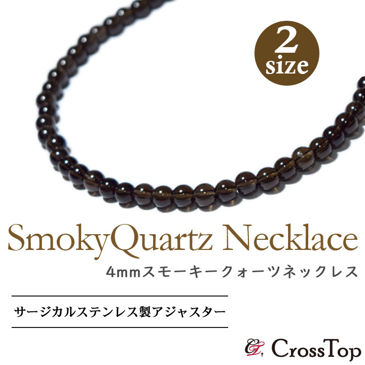 新品 天然石 シュンガイト ネックレス ペア セット ロシア カレリア ストーン 楽天市場】シュンガイト（天然石（原石）｜パワーストーン