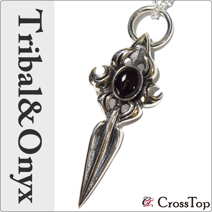 楽天市場】オニキス ペンダント トップ 天然石 パワーストーン