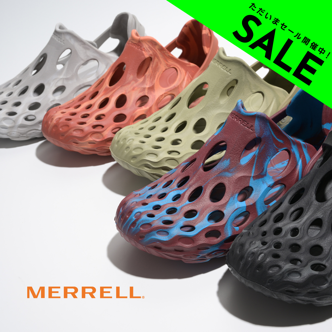 限定価格セール！】 メレル MERRELL ハイドロ モック HYDRO MOC 水陸