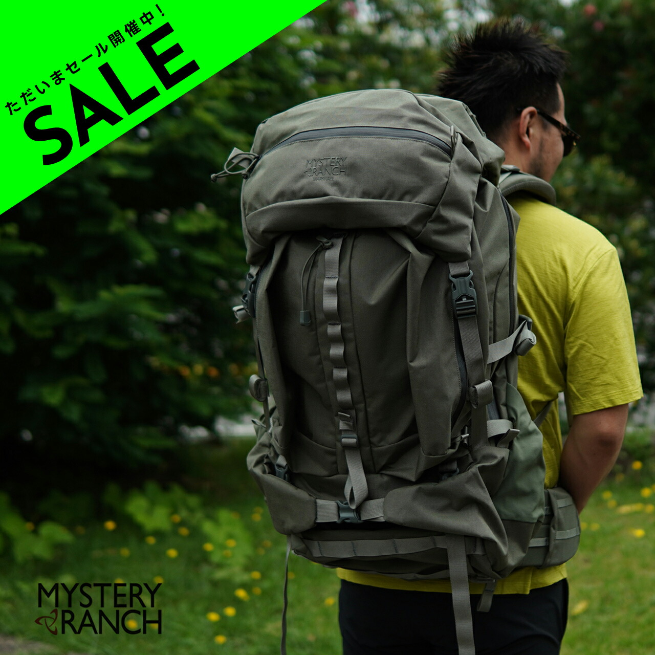 【楽天市場】【アウトレット！30OFF】ミステリーランチ MYSTERY RANCHマーシャル MARSHALL ハンティング バックパック