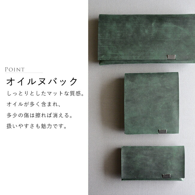 安い 所作 オイルヌバックショートウォレット2.0 - 折り財布