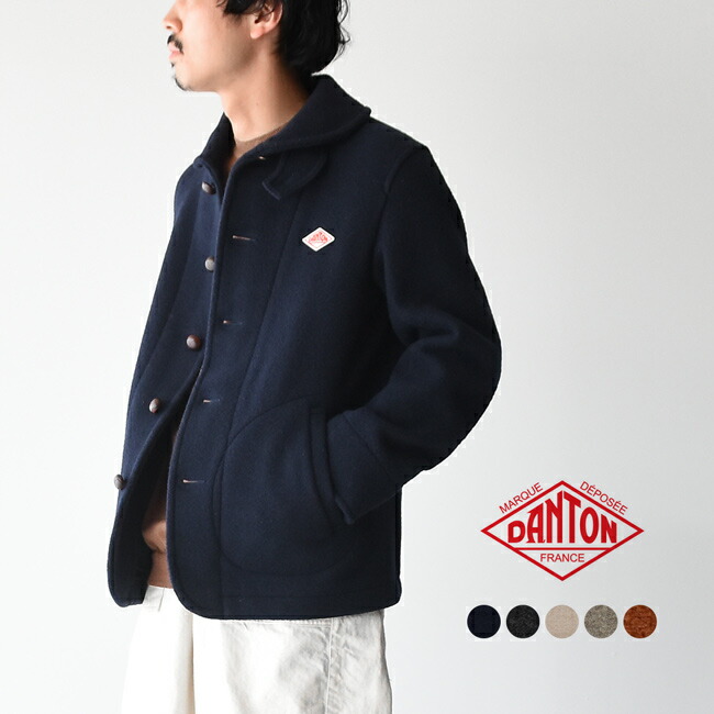Danton Jd 43 Wom ジャケット ダントン メンズ ダントン レディース くるみボタン ダントン ジャケット ウールモッサ Jd 43 Wom 秋冬 アウター Jd 37 Wom ラウンドカラー 送料無料 0704 Crouka Lr クローカ エルアールdanton ダントン シンプルな Danton Jd 43 Wom ジャケット ダントン メンズ ダントン レディース くるみボタン ダントン ジャケット ウールモッサ Jd 43 Wom 秋冬 アウター Jd 37 Wom ラウンドカラー 送料無料 0704 Crouka Lr クローカ エルアールdanton ダントン シンプルな