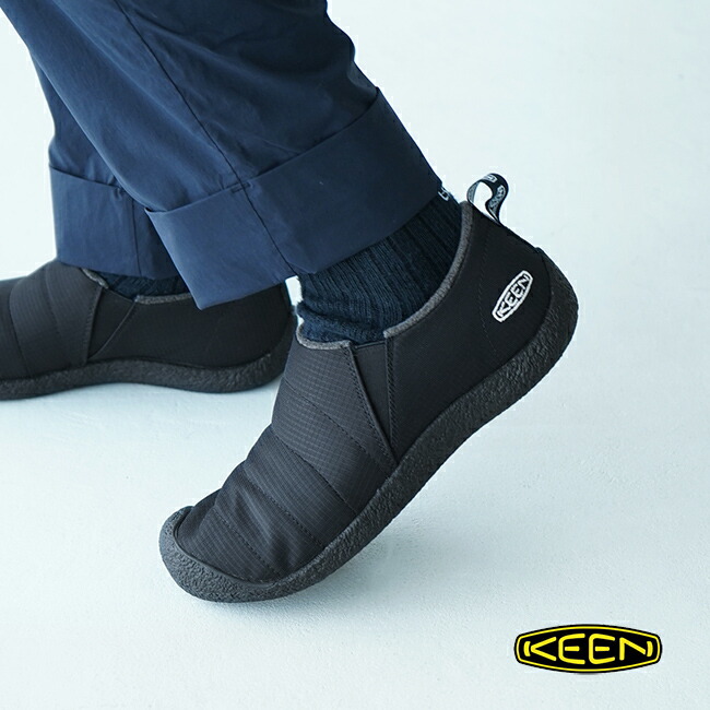 keen howser ii plaid