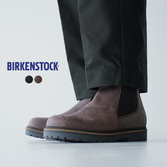 stalon birkenstock