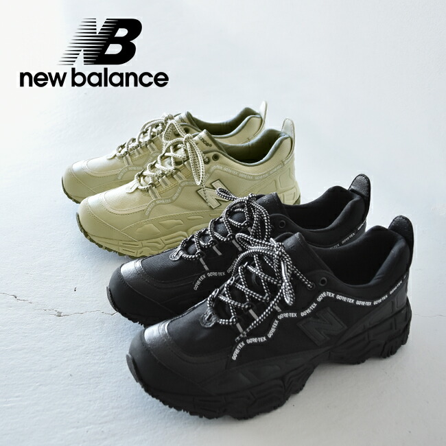 new balance 28.5