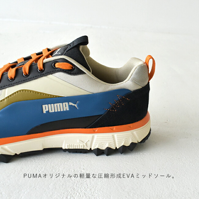 latest shoes of puma