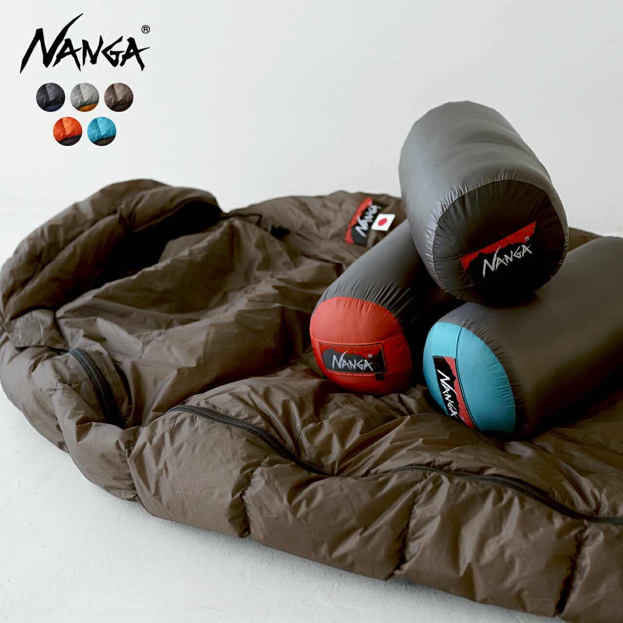 NANGA ブラウン寝袋 ダウン・フェザー 楽天市場】河田フェザー ダウン（ブランドナンガ）（寝袋