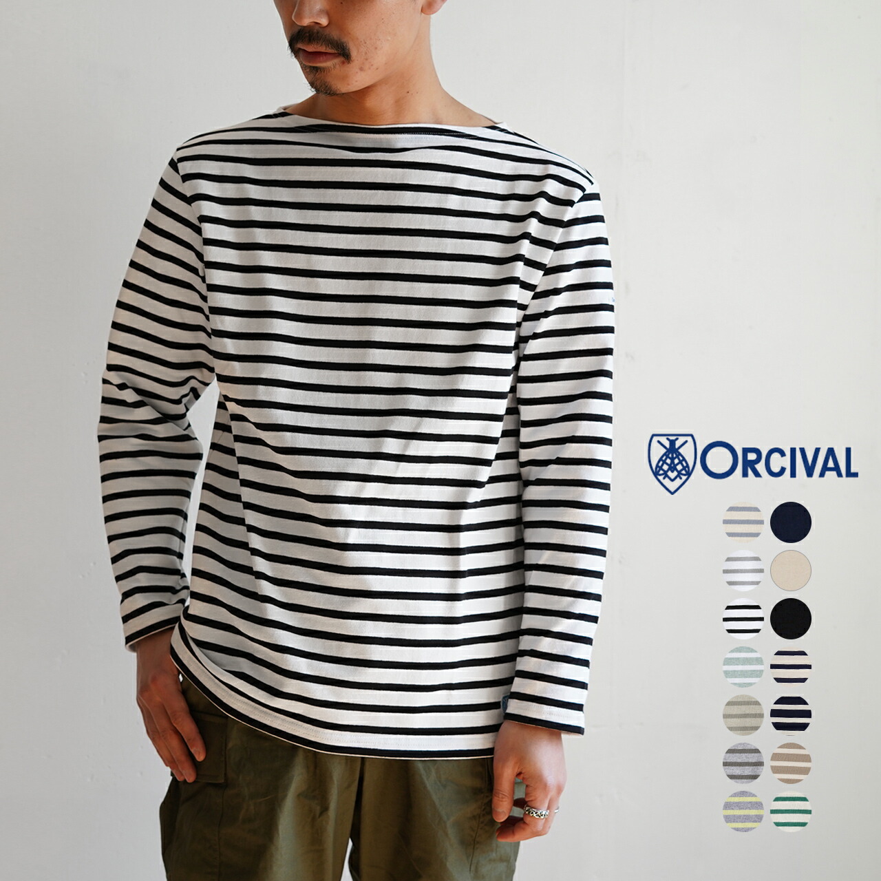 楽天市場 ポイント10倍 オーシバル メンズ カットソー Orcival オーチバル 21春夏 七分袖 Tシャツ メンズ ボーダー 無地 ボートネック Rc 9224 送料無料 0122 Crouka Lr クローカ エルアール