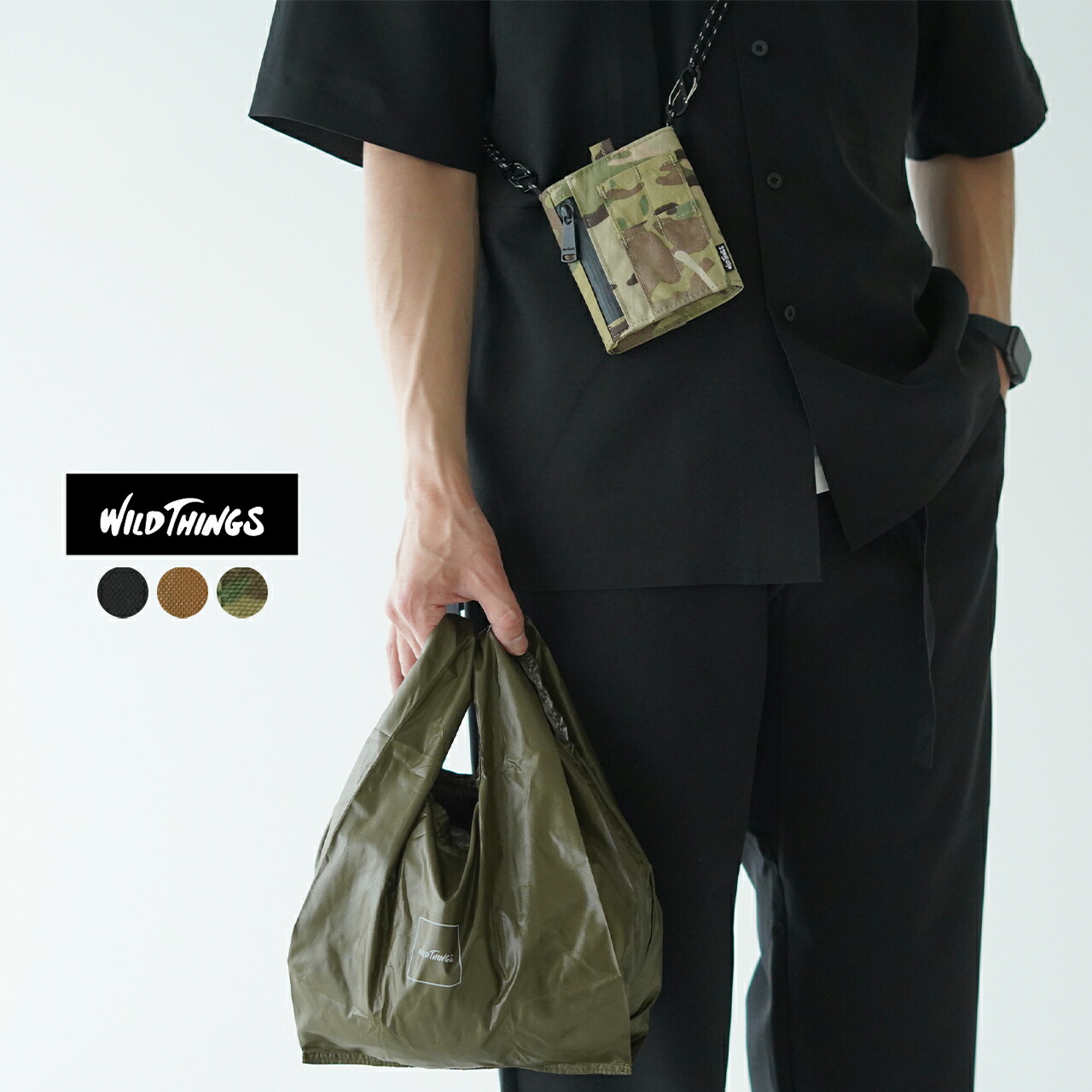 ワイルドシングス 頚パウチ 類ma 1 メンズ 21春夏 ショルダーストラップ幸 エコ鞄 金銭登録器嚢形状 コンパクト 墨染め ブラウン 迷彩 Wt Ij Xv 001 Wild Things Neck Pouch Type Ma 1 エコ遠景仕合わせ 貨物輸送無料 Cannes Encheres Com