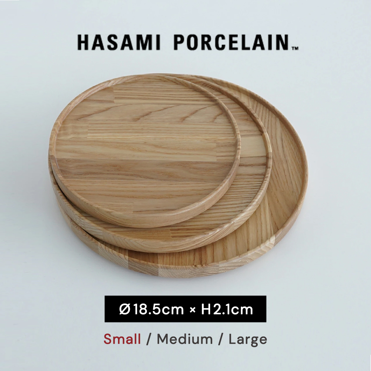 楽天市場】ハサミポーセリン HASAMI PORCELAIN ウッドトレイ 平皿 丸皿