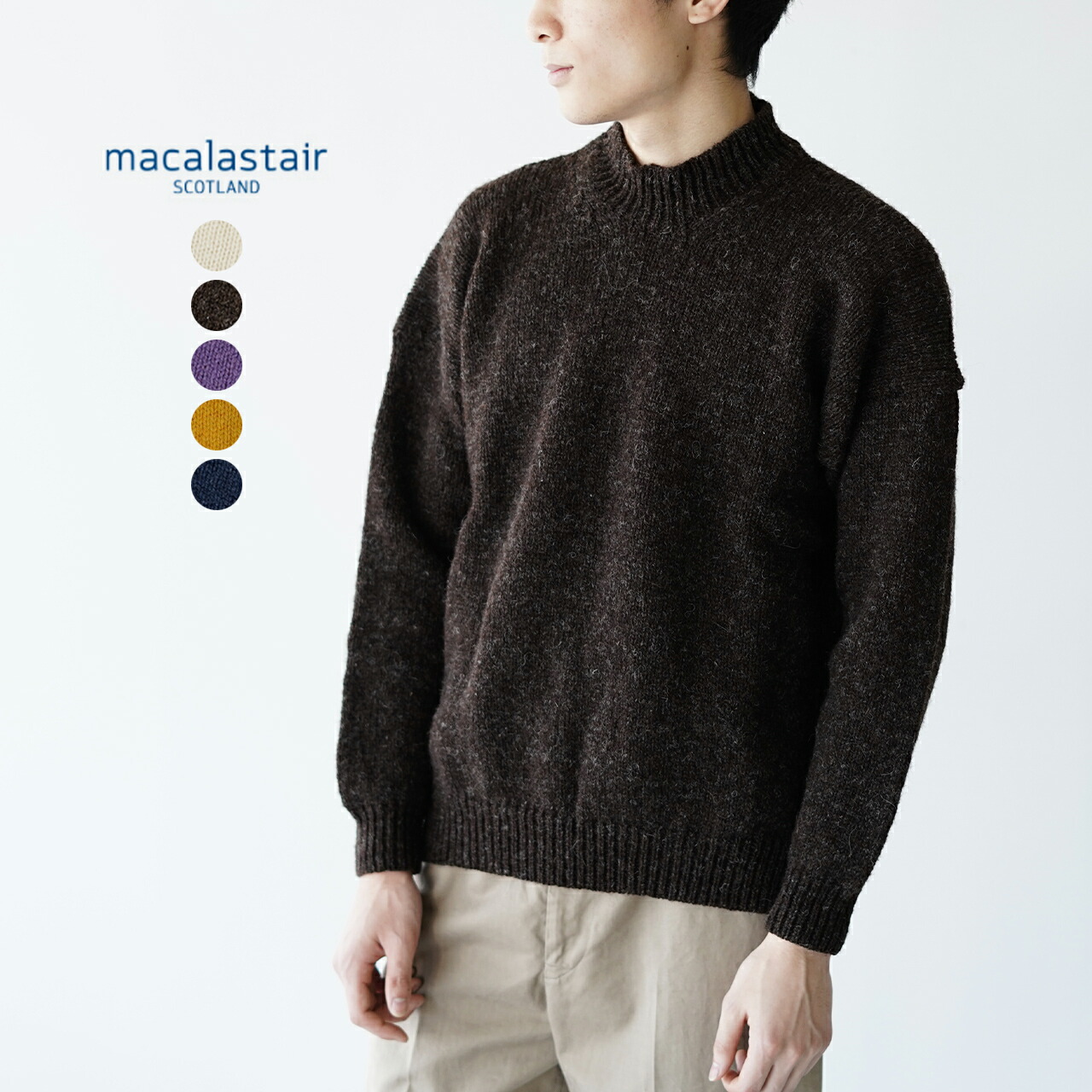 MACALASTAIRのシルク100パーセント-