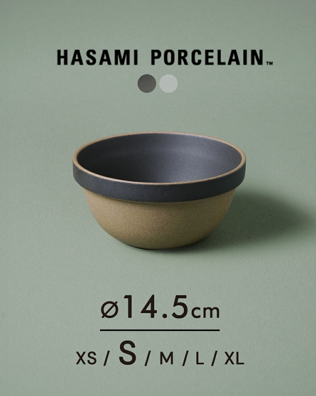 HASAMI - 波佐見焼4点セット マルヒロオンラインショップ｜波佐見焼の通販サイト