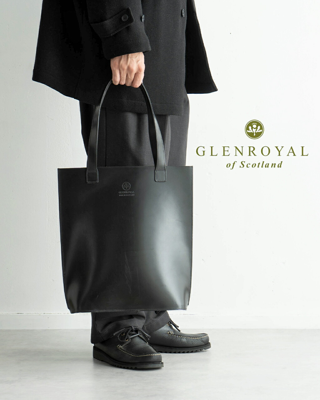 【楽天市場】【土日祝も発送】グレンロイヤル GLENROYAL トートバッグ トール TOTE BAG TALL ブライドルレザー ブラウン