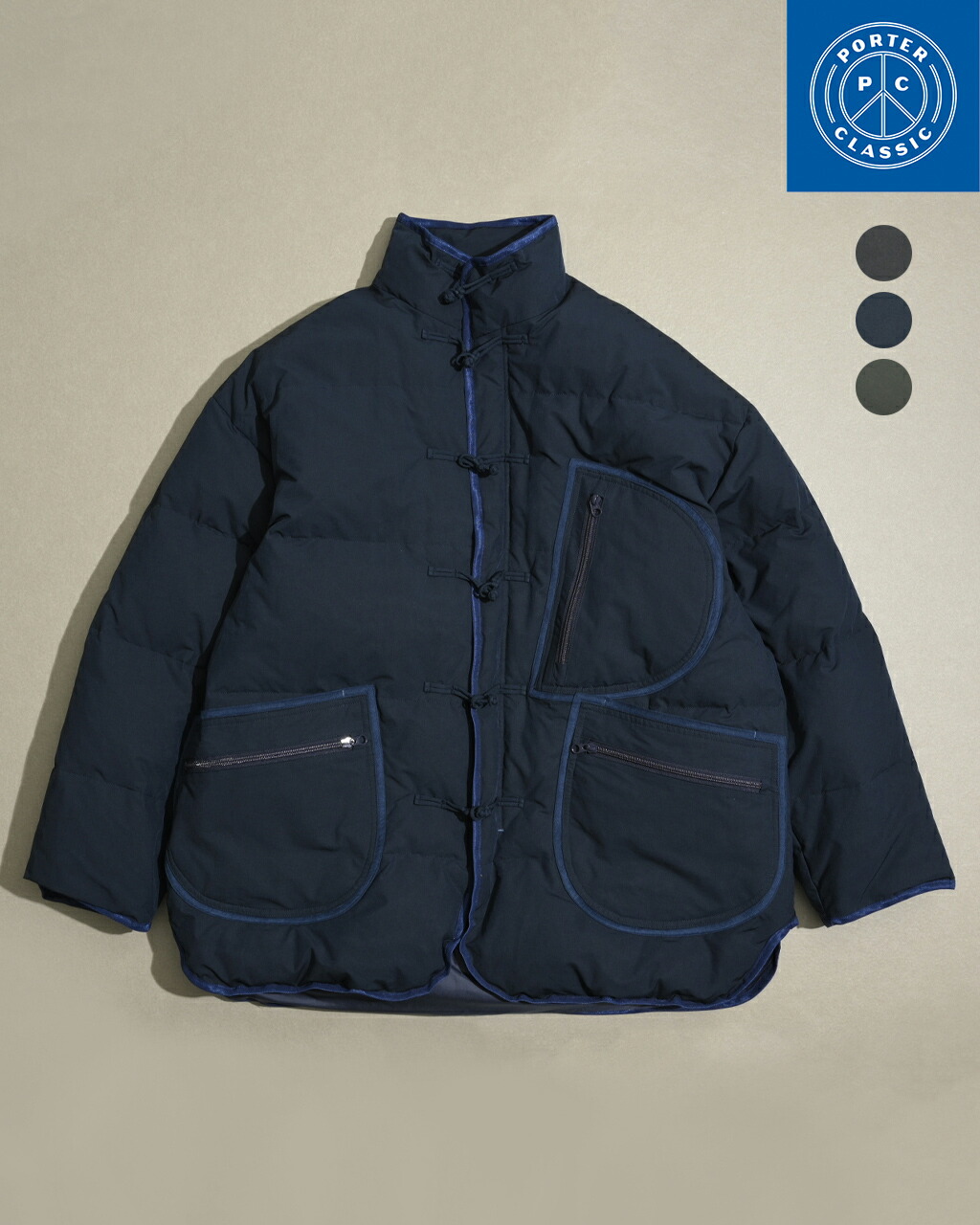 【楽天市場】ポータークラシック PORTER CLASSIC ウェザー チャイニーズ ダウンジャケット WEATHER CHINESE