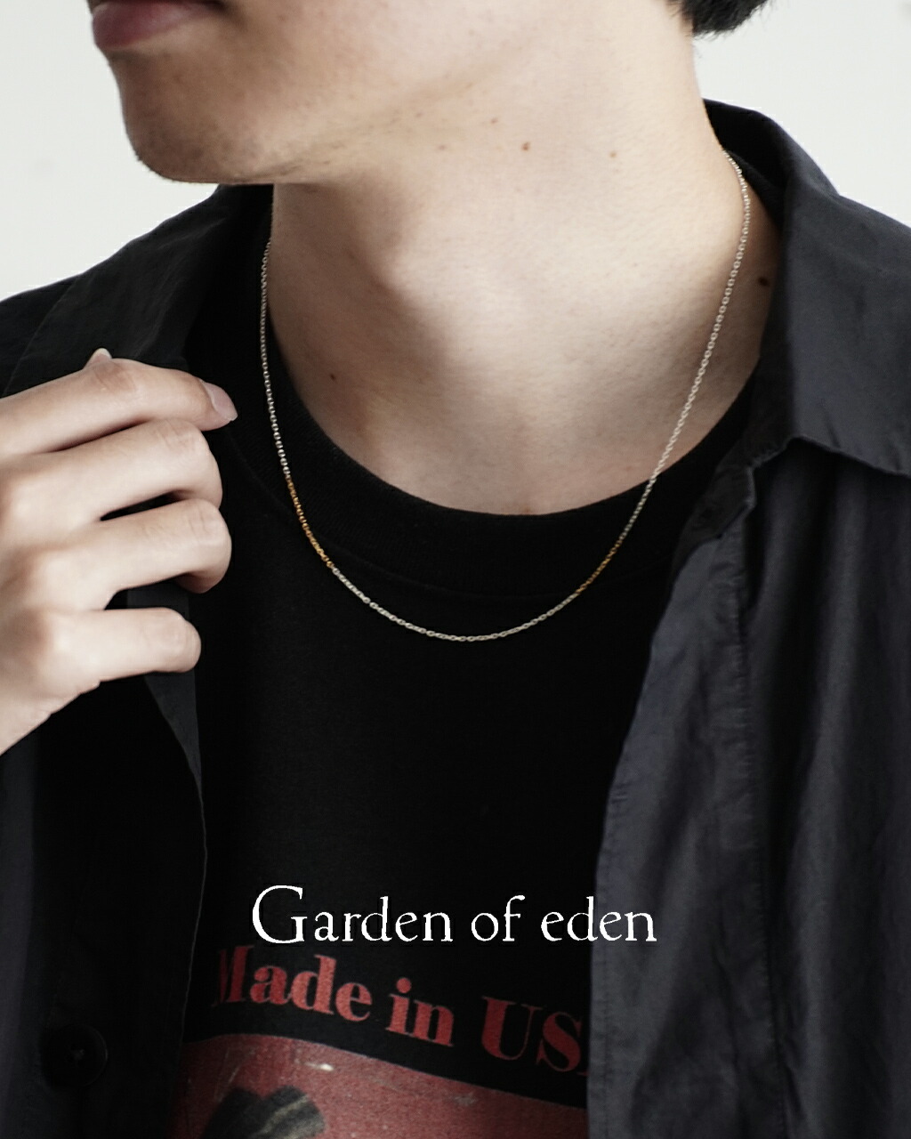 ガーデンオブエデン Garden of Eden ミックス チェーン ネックレス MIX CHIAN NECKLACE 2POINT 40cm 50cm アクセサリー レディース メンズ 20AW-MCNK020805