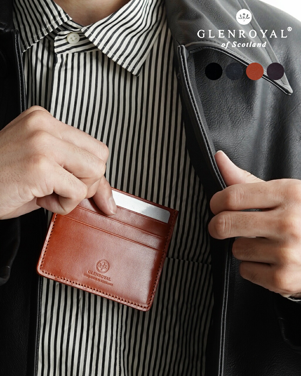 楽天市場】グレンロイヤル GLENROYAL マネークリップ MONEY CLIP