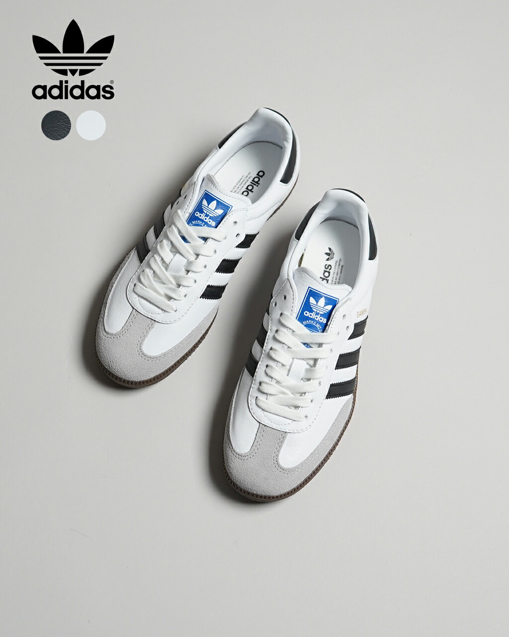 アディダス サンバ OG Cloud White 24cm SAMBA OG adidas Samba OG Cloud White サンバ 24cm - 靴割引