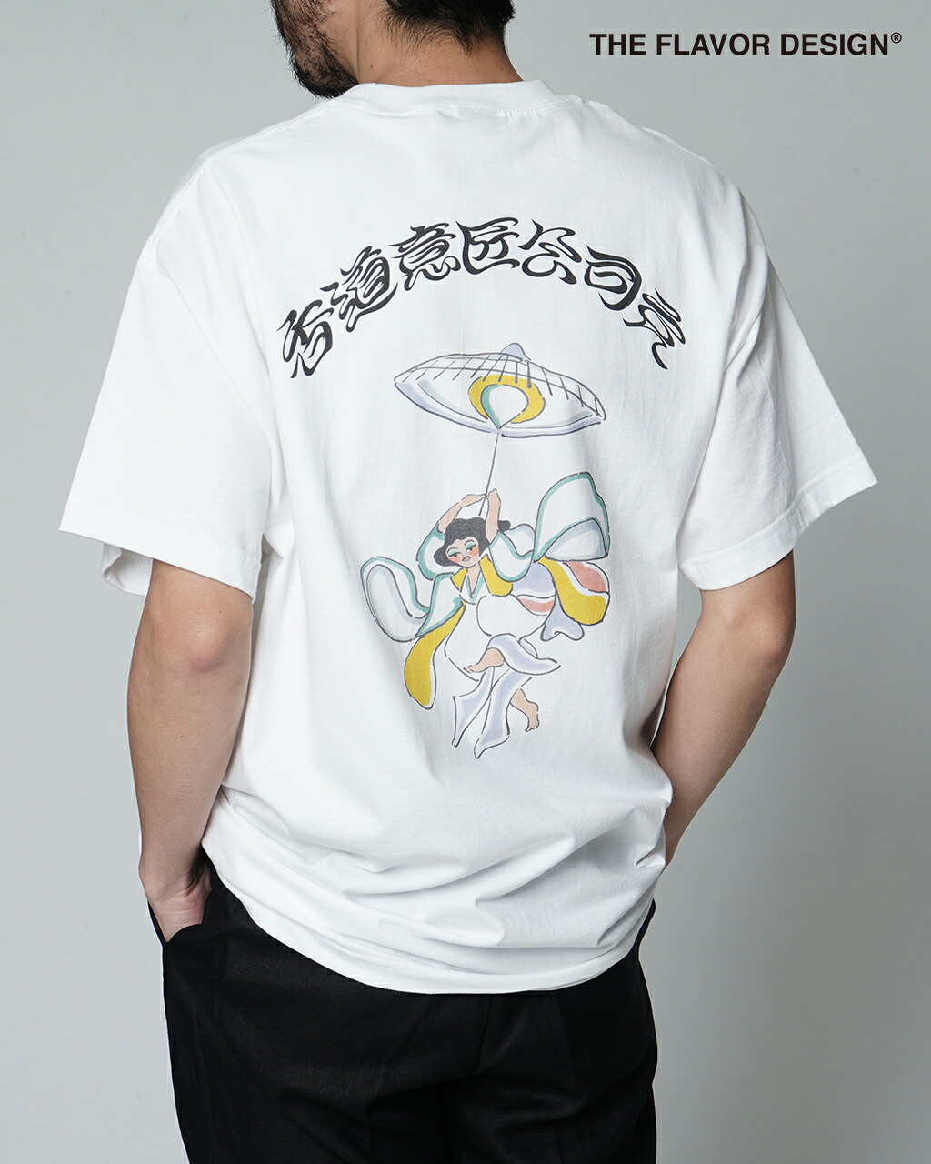 【楽天市場】ザ フレイバーデザイン THE FLAVOR DESIGN えんむすび Tシャツ カットソー Enmusubi T 半袖 縁結び ...