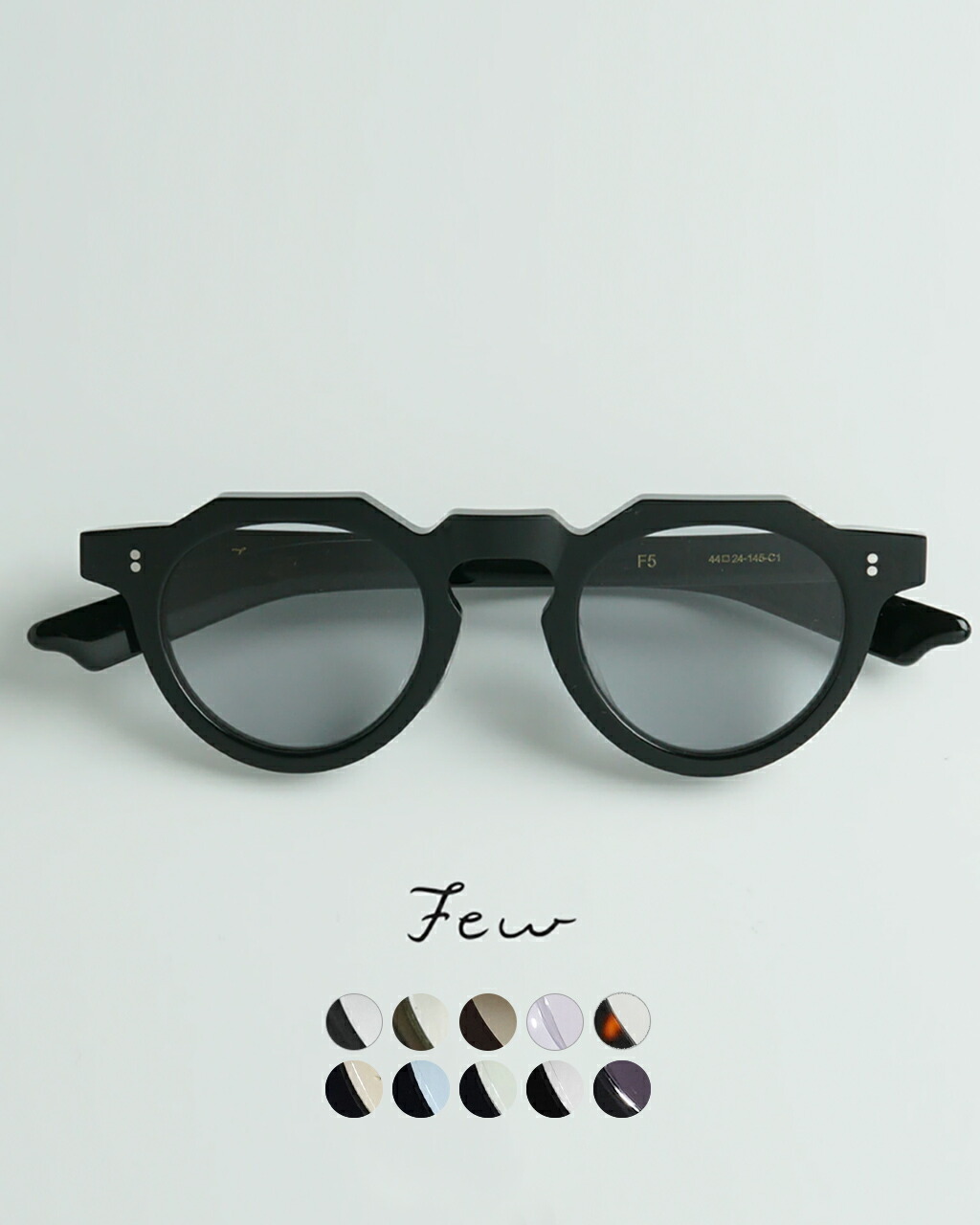 楽天市場】フューバイニュー Few by NEW. クラウンパント型 サングラス