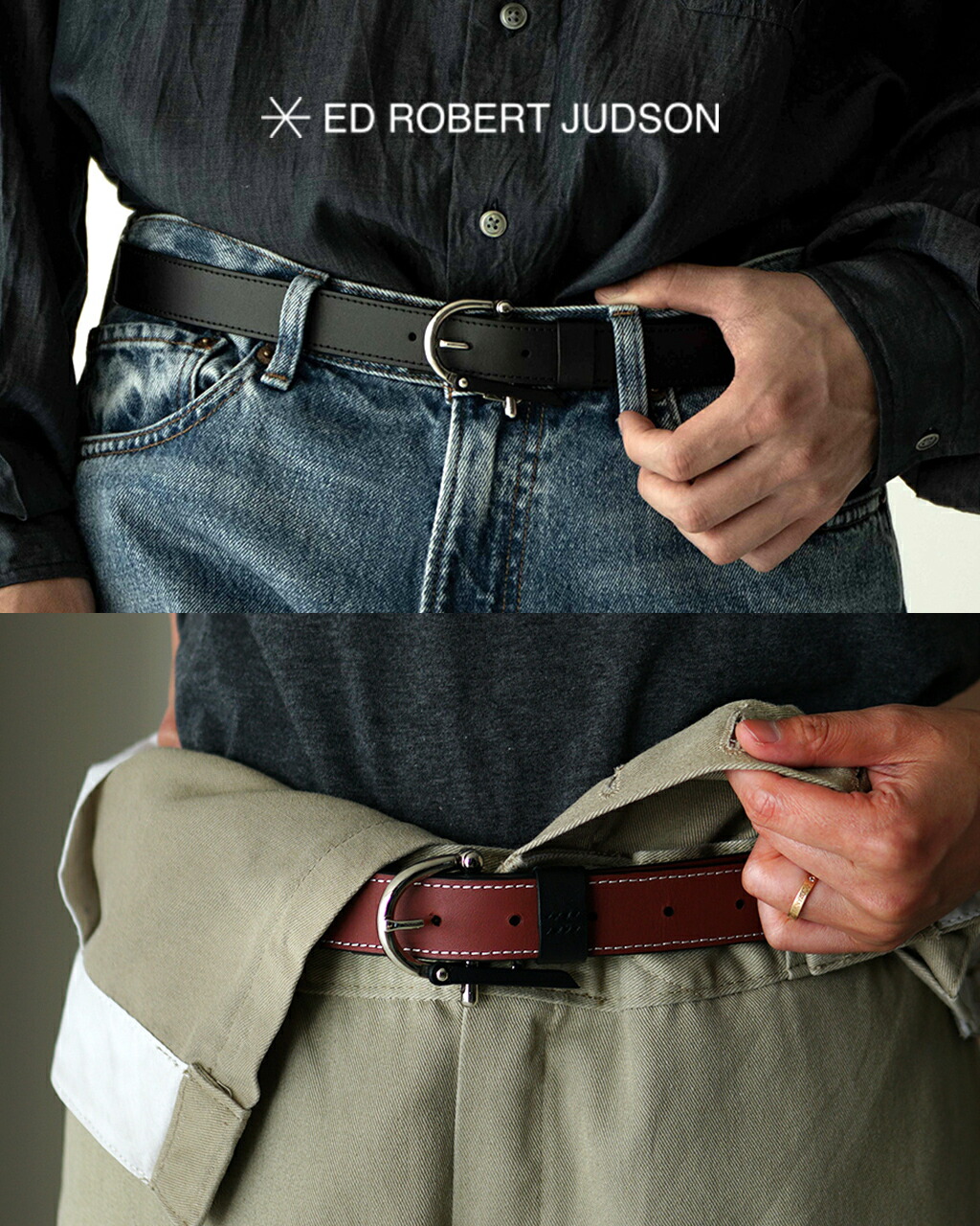 楽天市場】【期間限定ポイント15倍】エドロバートジャドソン