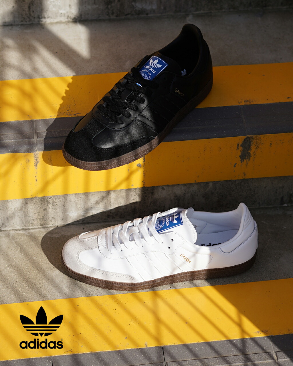 楽天市場】アディダス オリジナルス adidas Originals