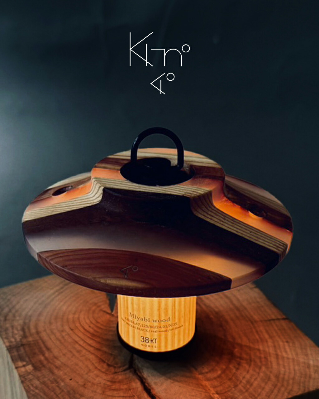 楽天市場】【SALE！30%OFF】キーノ KI-no 38灯用 ランタンスタンド