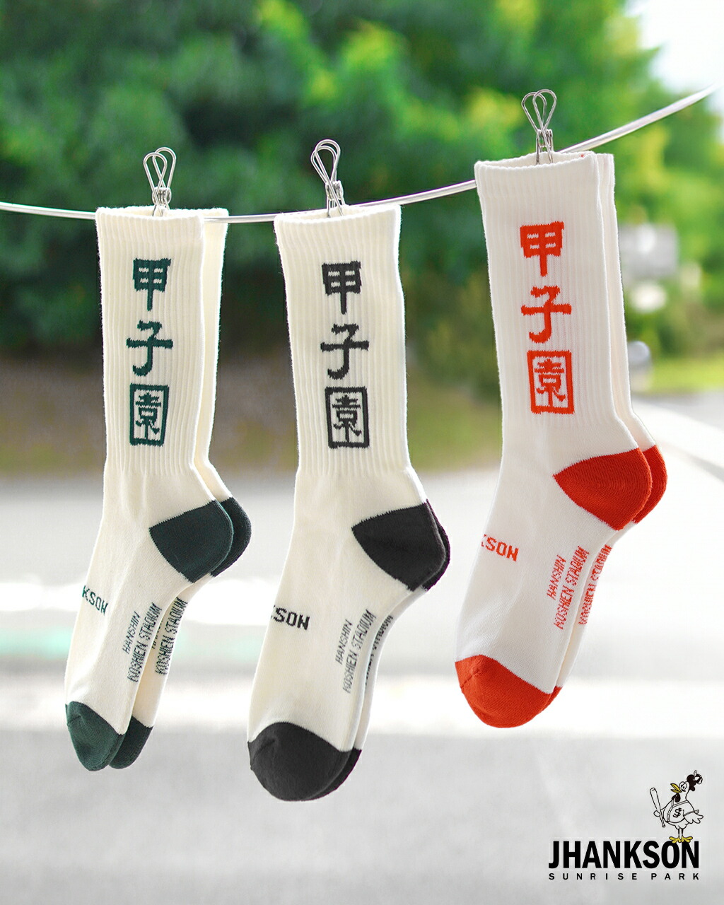 楽天市場】【アウトレット！20%OFF】ジャンクソン JHANKSON