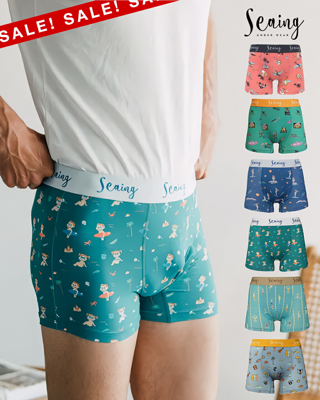 楽天市場】【アウトレット！30%OFF】シーング Seaing ボクサー