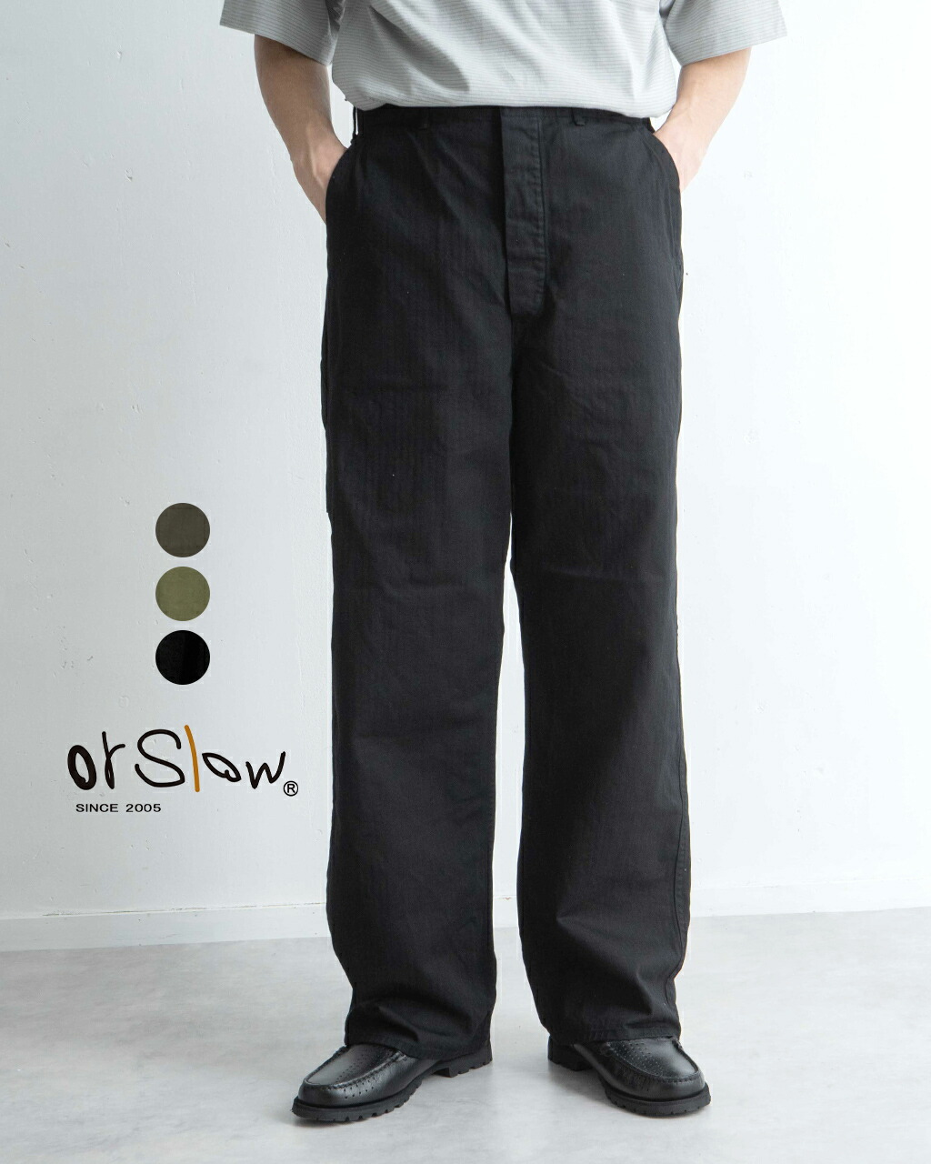 orSlow オアスロウ 03-5000 FRENCH WORK フレンチワークパンツ