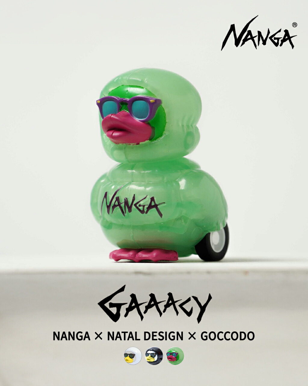 ナンガ　ガーシー　フィギュア Amazon.co.jp: Nanga(ナンガ) ガーガーGAAACY プルバック