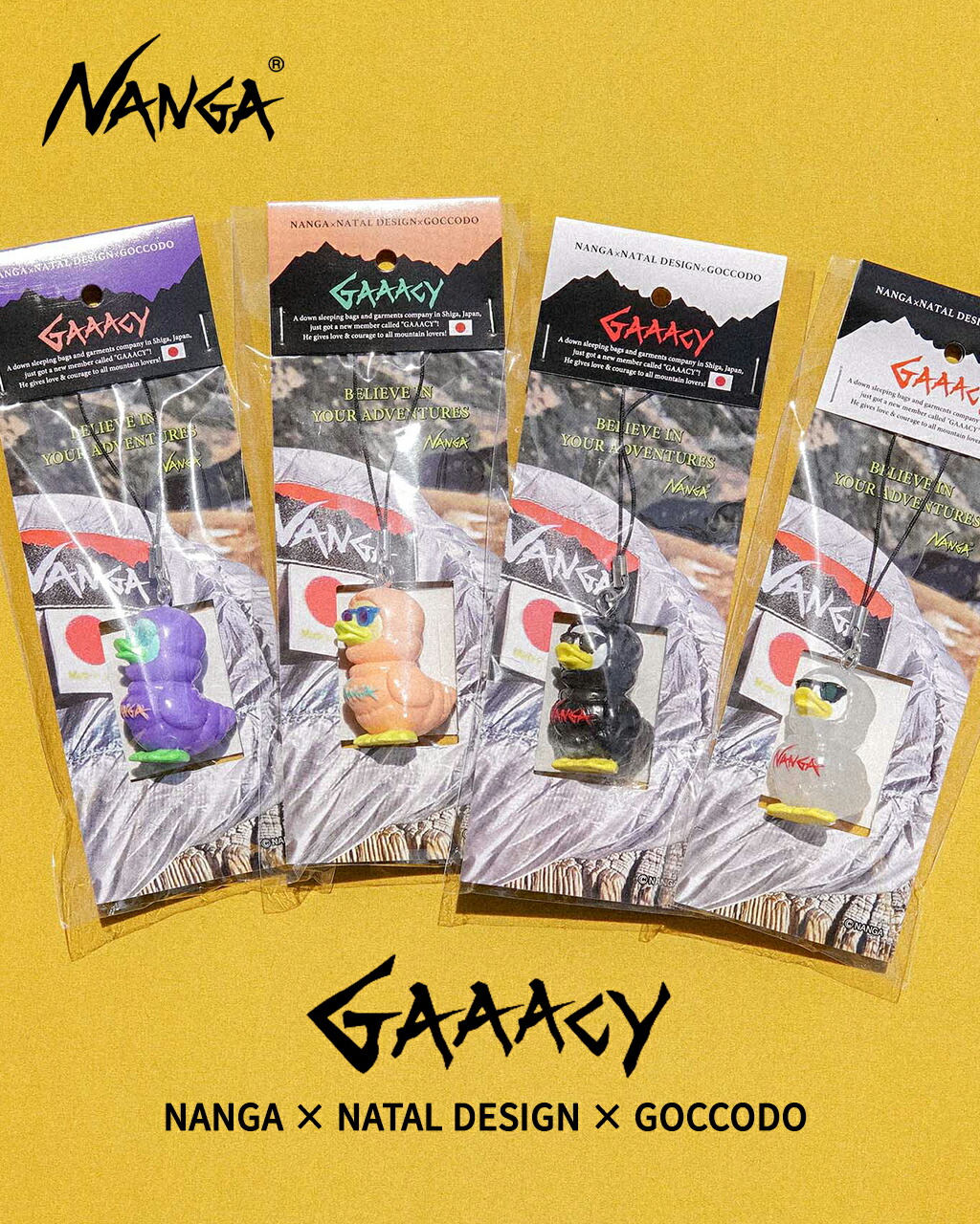 NANGA x NATAL DESIGN GAAACY シルバー natal design フィギュア 「NANGA ナンガ 」ガーガーGAAACY