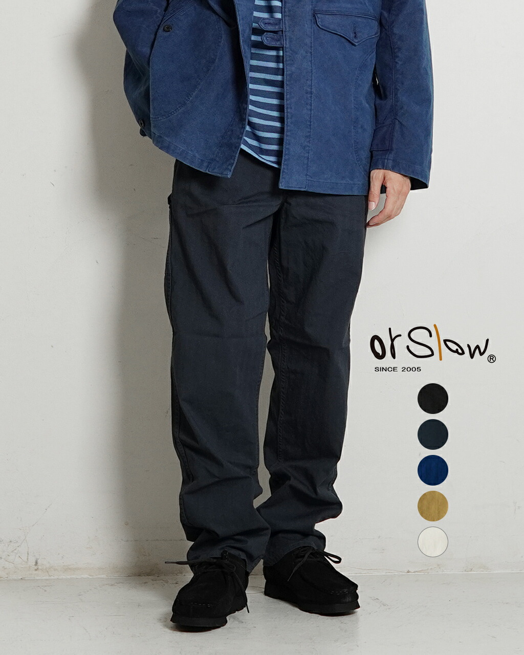 楽天市場】orslow / UNISEX MODEL / FRENCH WORK PANTS