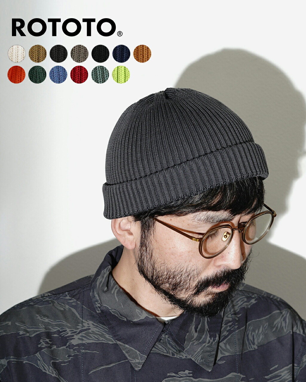 楽天市場】RoToTo ロトト ニット帽 レディース SUPER SOFT 2WAY