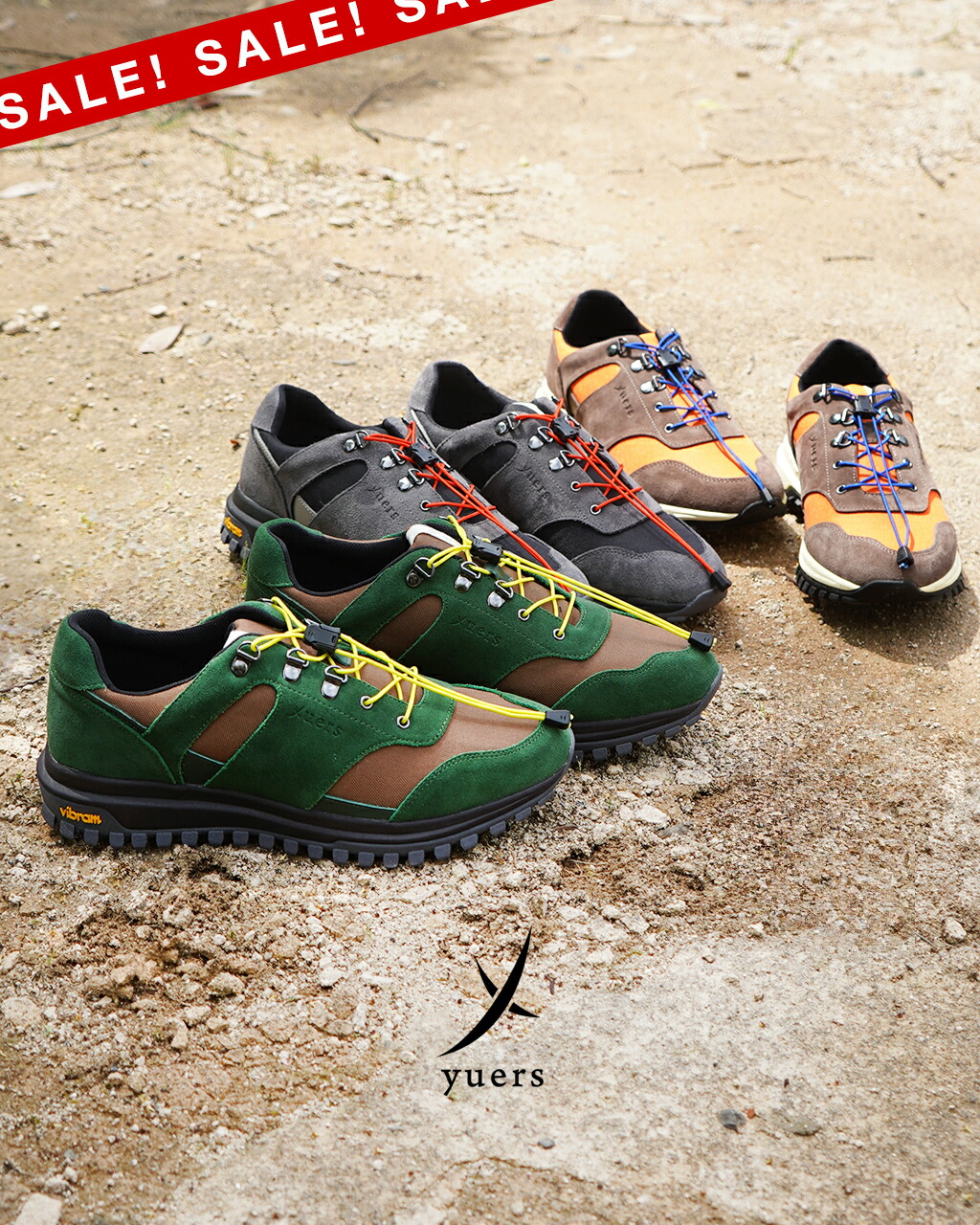 靴 yuukanaHUNTER 楽天市場】【アウトレット！30%OFF】ユアーズ yuers