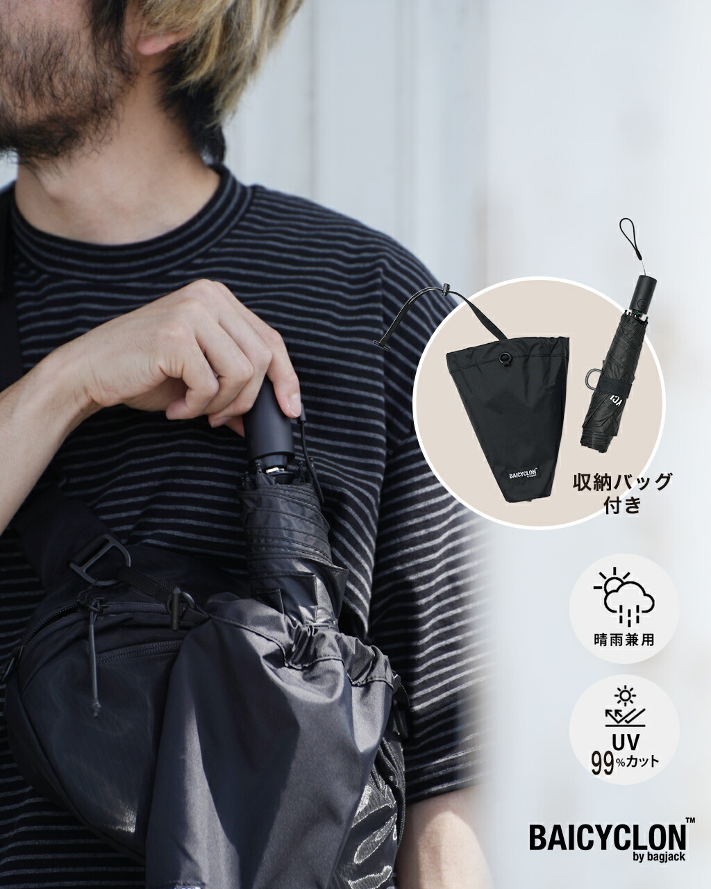 【百貨店SALE打ちかかる短距離競走！】最大限度15%OFF引き換え証