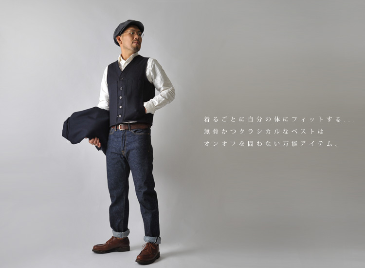 楽天市場 Filson フィルソン Wool Mackinaw Vest ウールベスト S M L Xl Crouka Lr クローカ エルアール