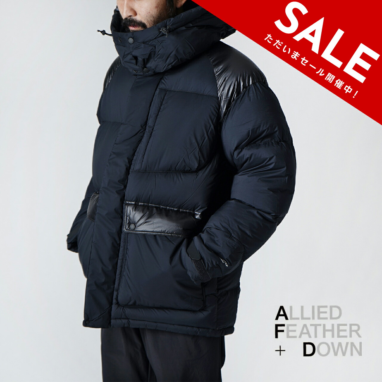 【楽天市場】【SALE！50OFF】アライドフェザーアンドダウン ALLIED FEATHER + DOWN ウルトラライト バルキー