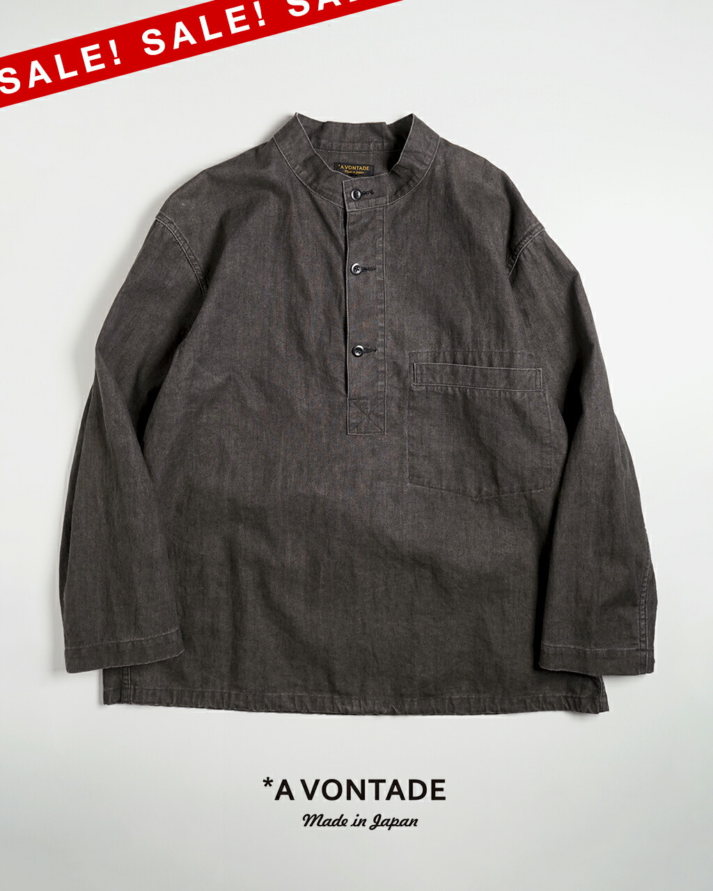 楽天市場】＼クーポンあり／【SALE！30%OFF】アボンタージ A