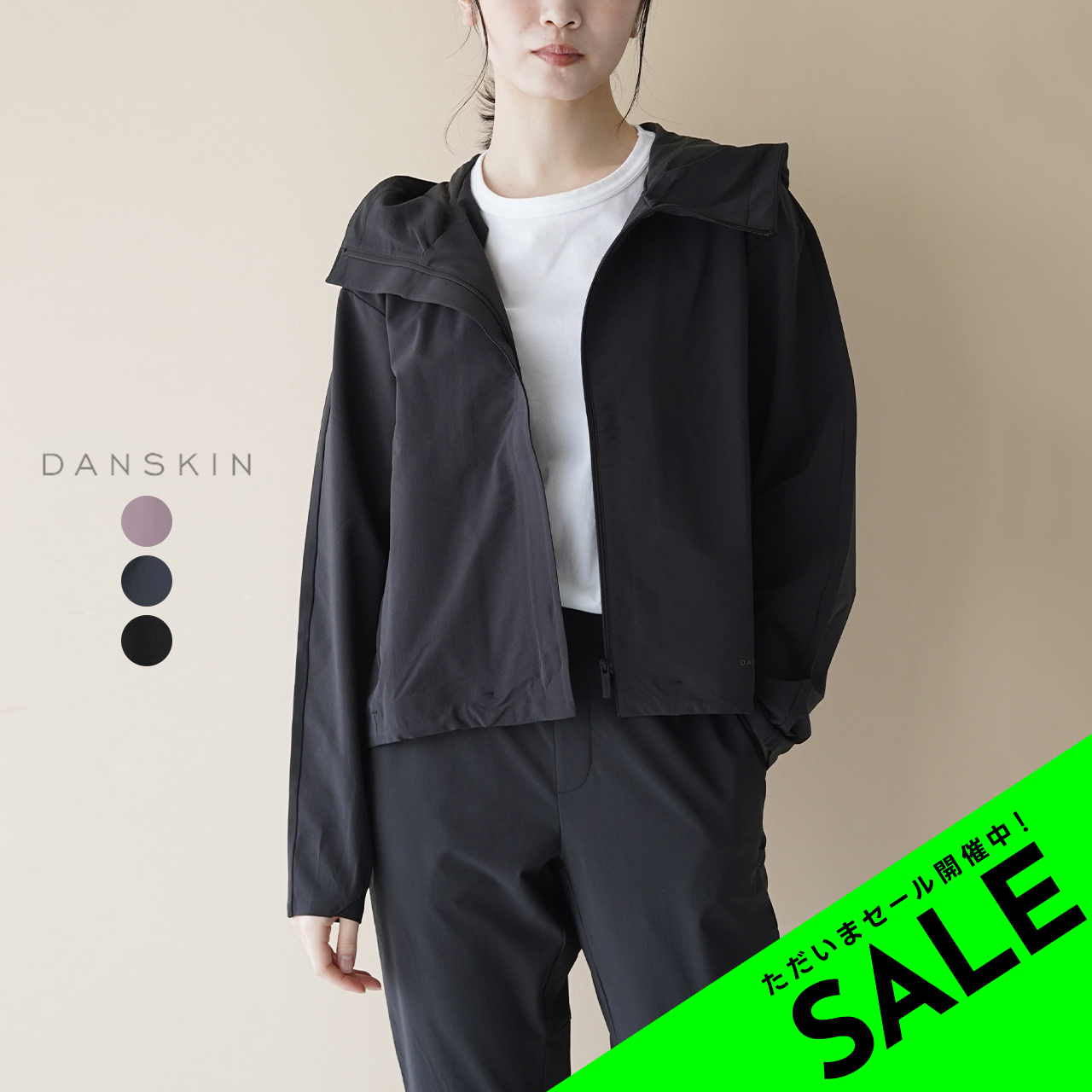 楽天市場】【アウトレット！30%OFF】ダンスキン DANSKIN ストレッチ