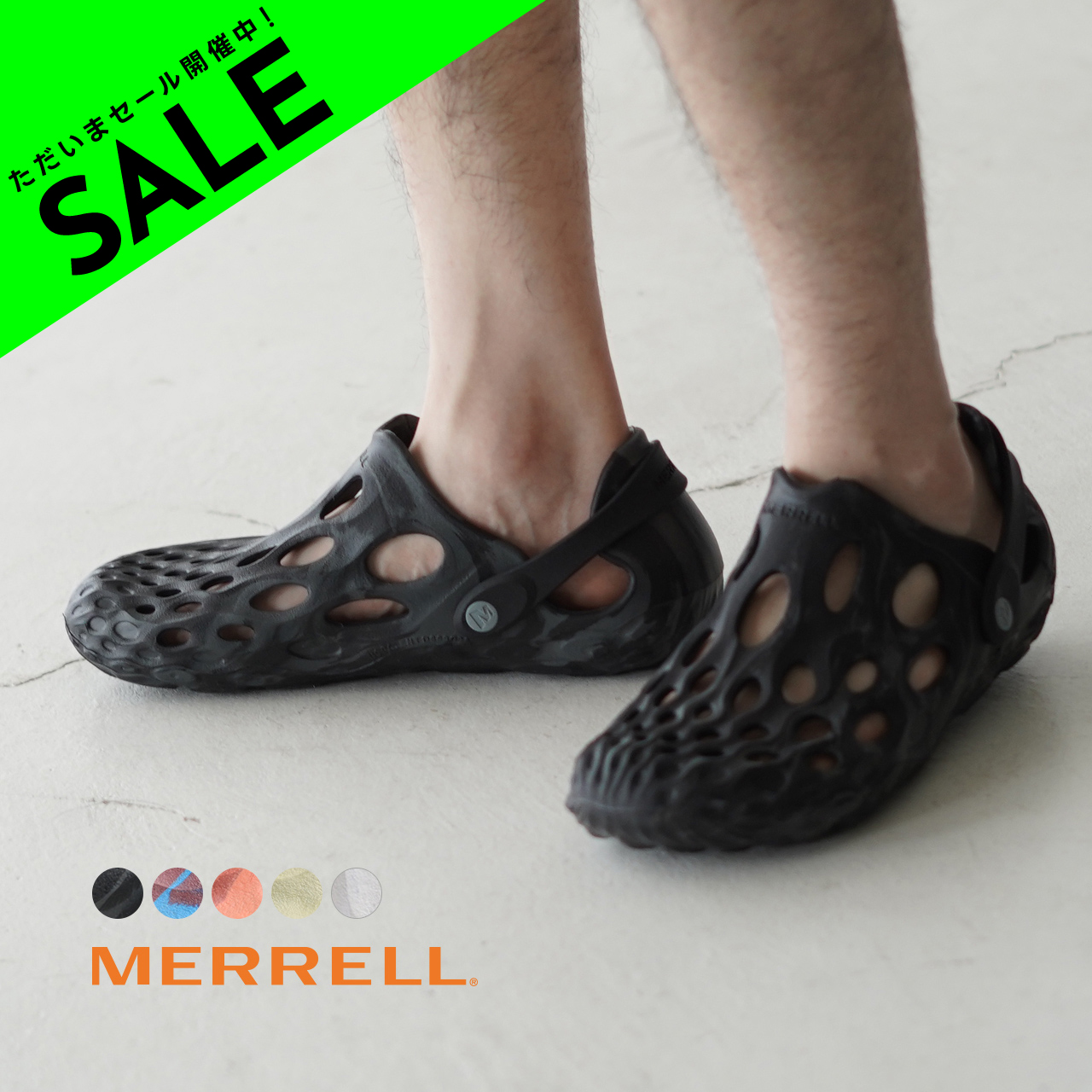 MERRELL ハイドロモッククロッグウォーターサンダル BLACK US10-