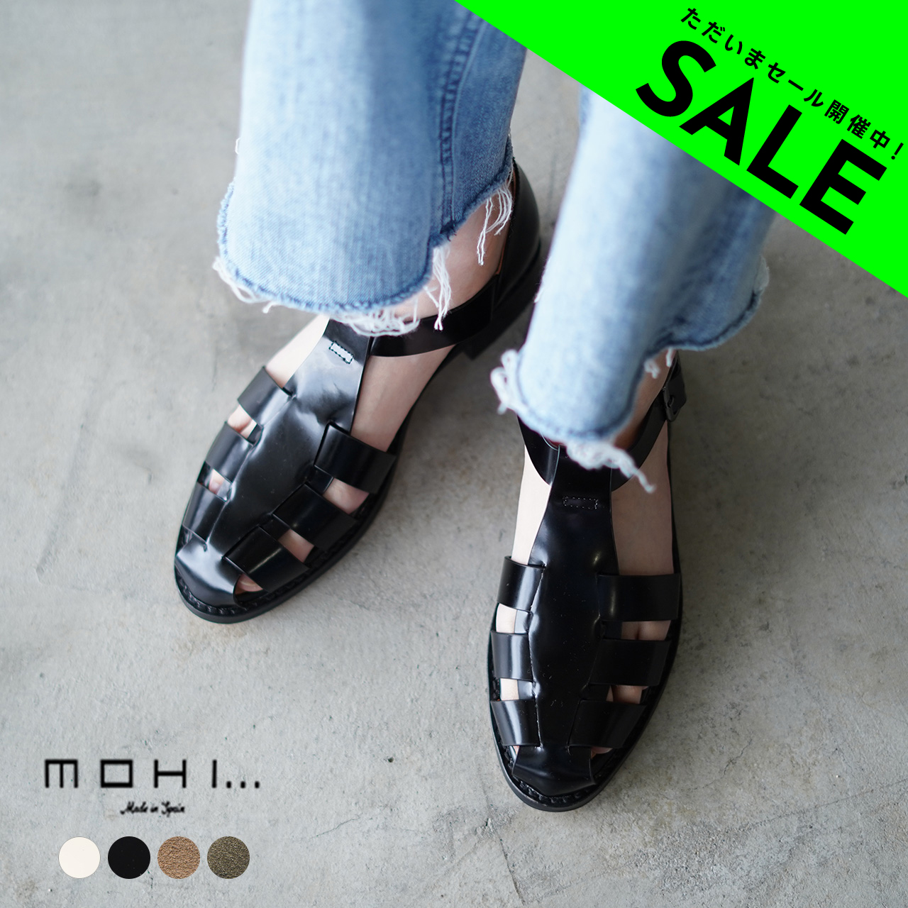 楽天市場】【SALE！30%OFF】モヒ MOHI グルカサンダル レザー